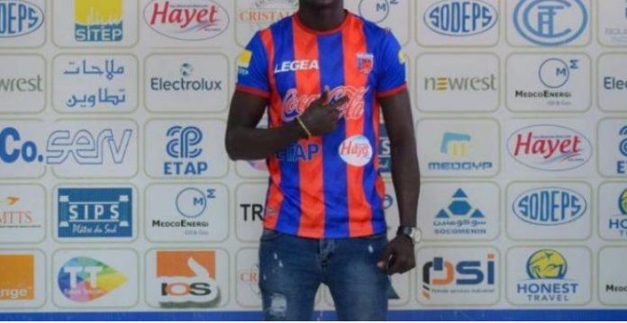 Dans le viseur d’Aliou Cissé Voici Mohamed Mbaye jeune talent très prometteur qui a rejoint un grand club (Photos)